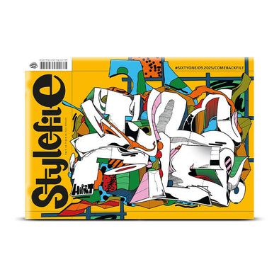 Stylefile Magazin #61 COMEBACKfile